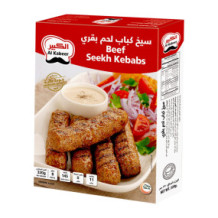 al kabeer meat balls - 320 g