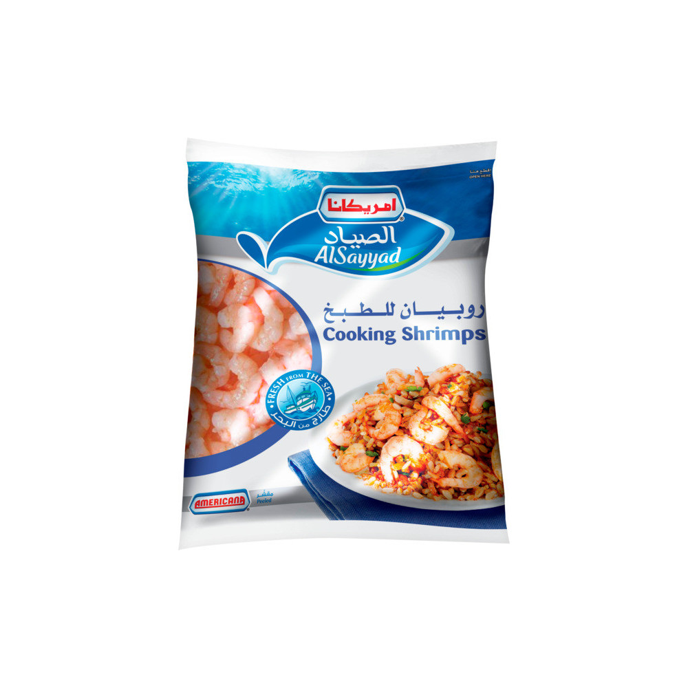 Americana Shrimp For Cooking 500 gm