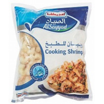 Americana Shrimp For Cooking Kilo Black Tiger 1000g