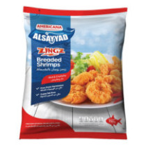 روبيان أمريكانا زنجر مقلي ٧٥٠ غرام