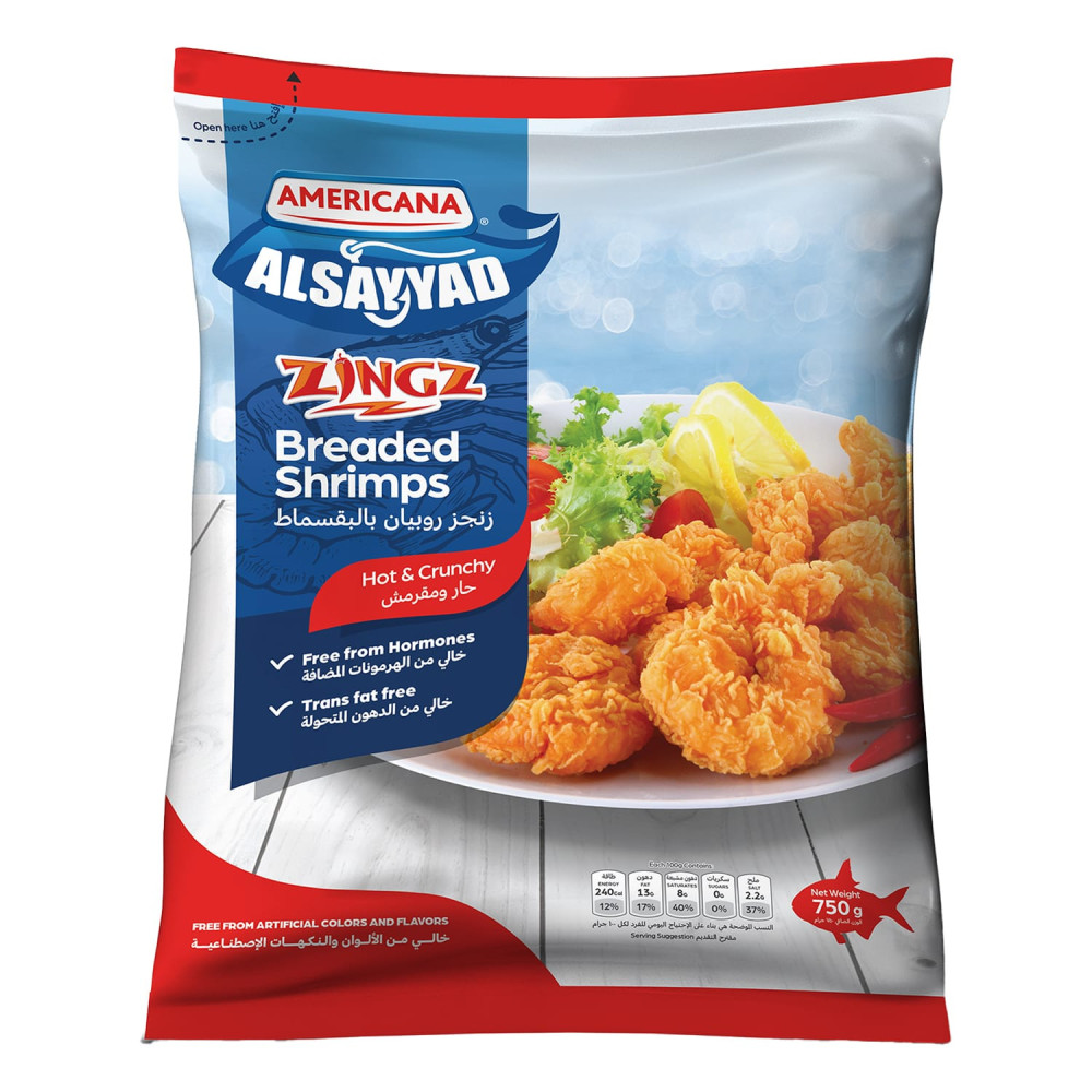Americana Breaded Shrimp 750 gm Zinger