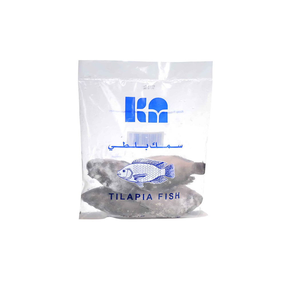 Kuwait Agriculture Tilapia 1 Kg