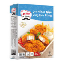فيليه سمك زانغ الكبير ٣٩٠ غرام