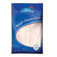 فيليه زهرة البحر ١ كجم