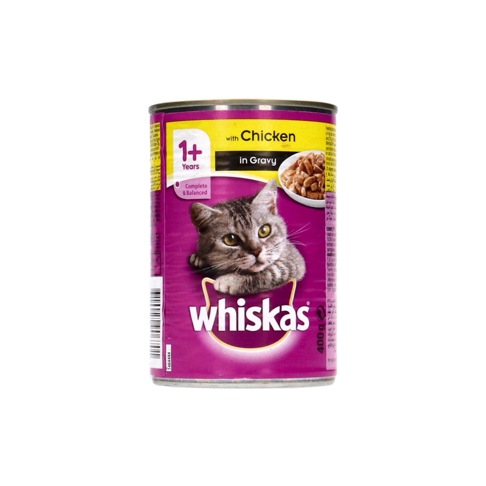 Wiskas Cat Food Chicken Meat 400 gm