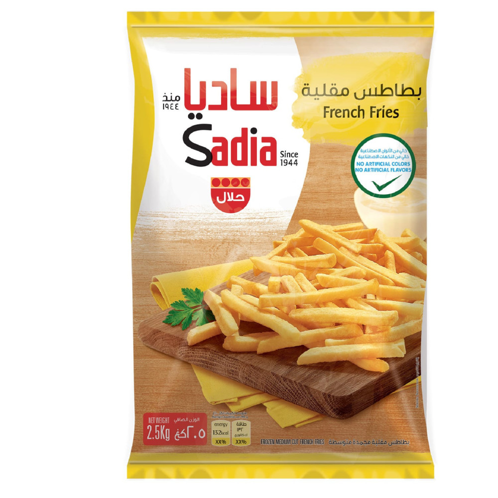 بطاطس مقلية ٩/٩ ٢.٥ كجم