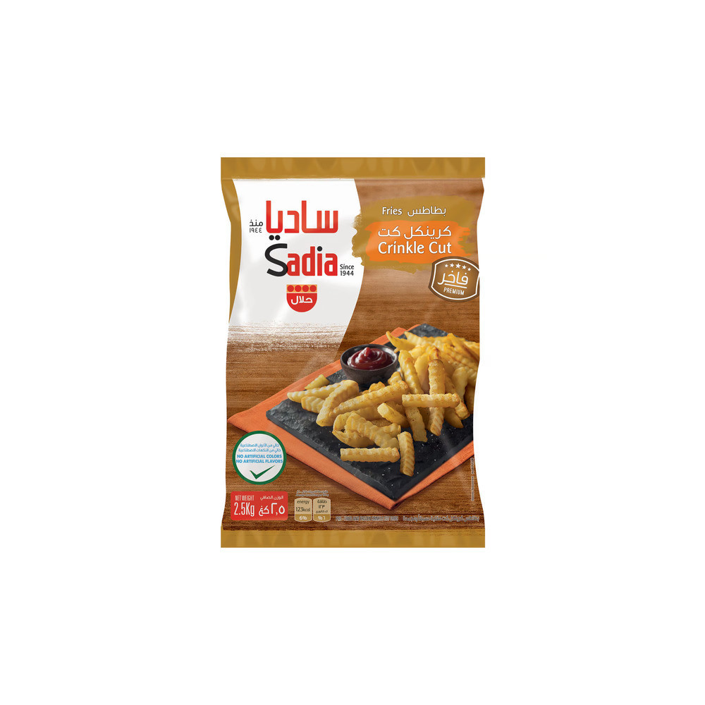 بطاطس مقلية مجعدة مجمدة من ساديا ٢.٥ كجم
