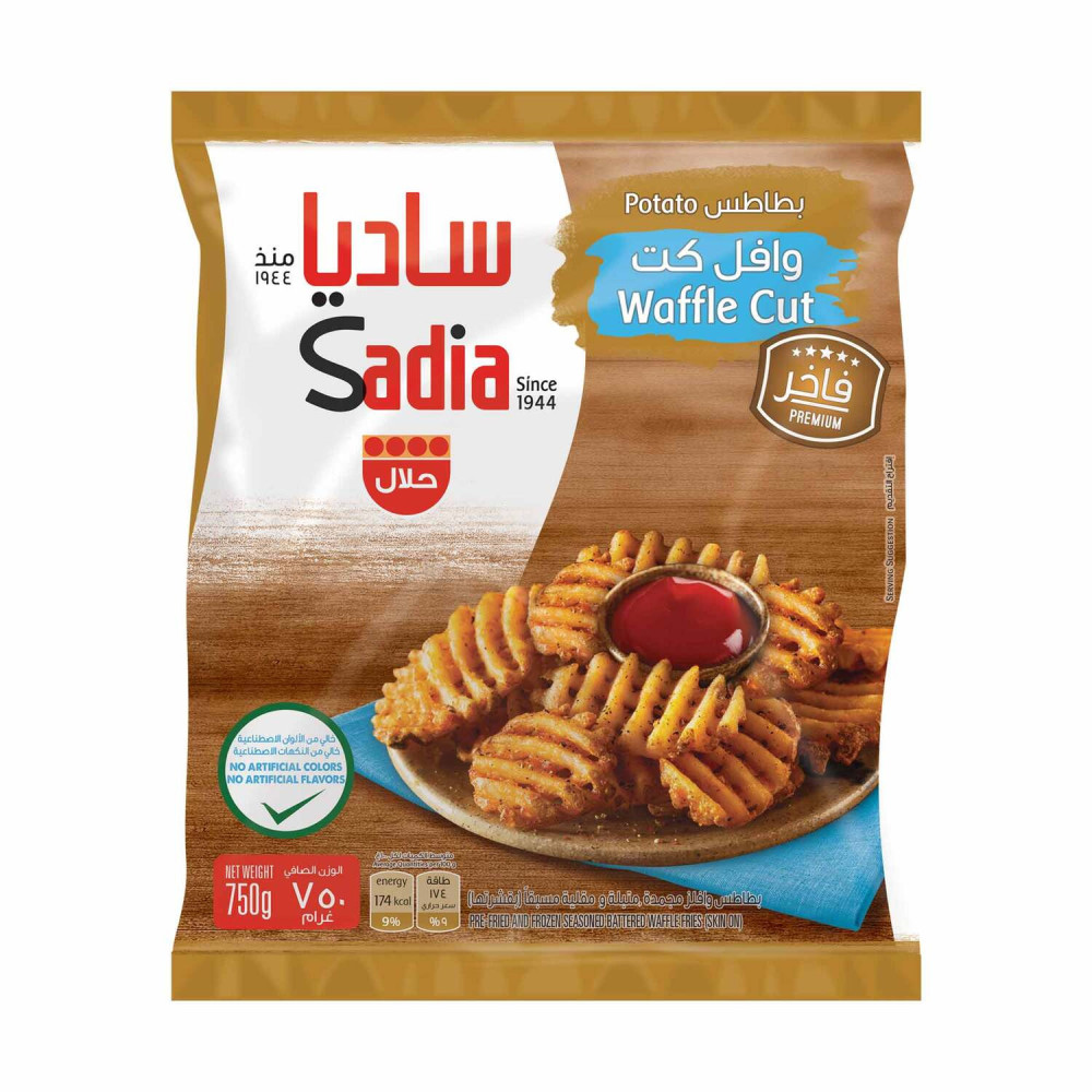 بطاطس وافل مجمدة متبلة من ساديا ٧٥٠ جم