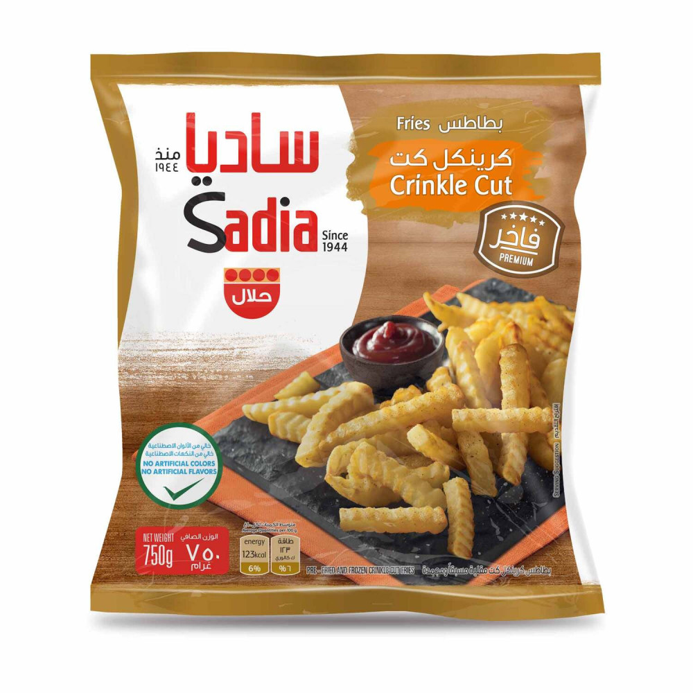 Sadia Frozen Crinkle Cut Fries 750 g
