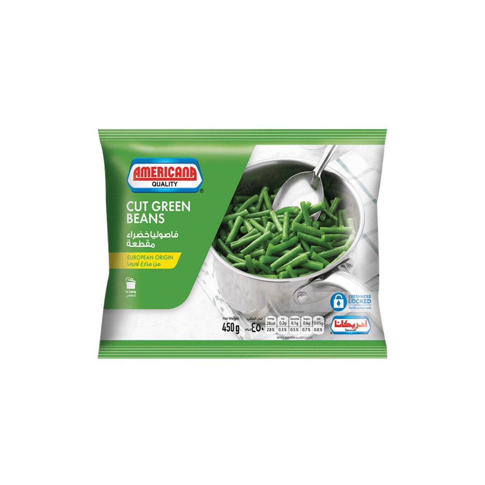 Americana green beans 450 g