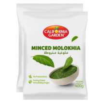California Garden chopped molokhiya 2 pieces 400 g