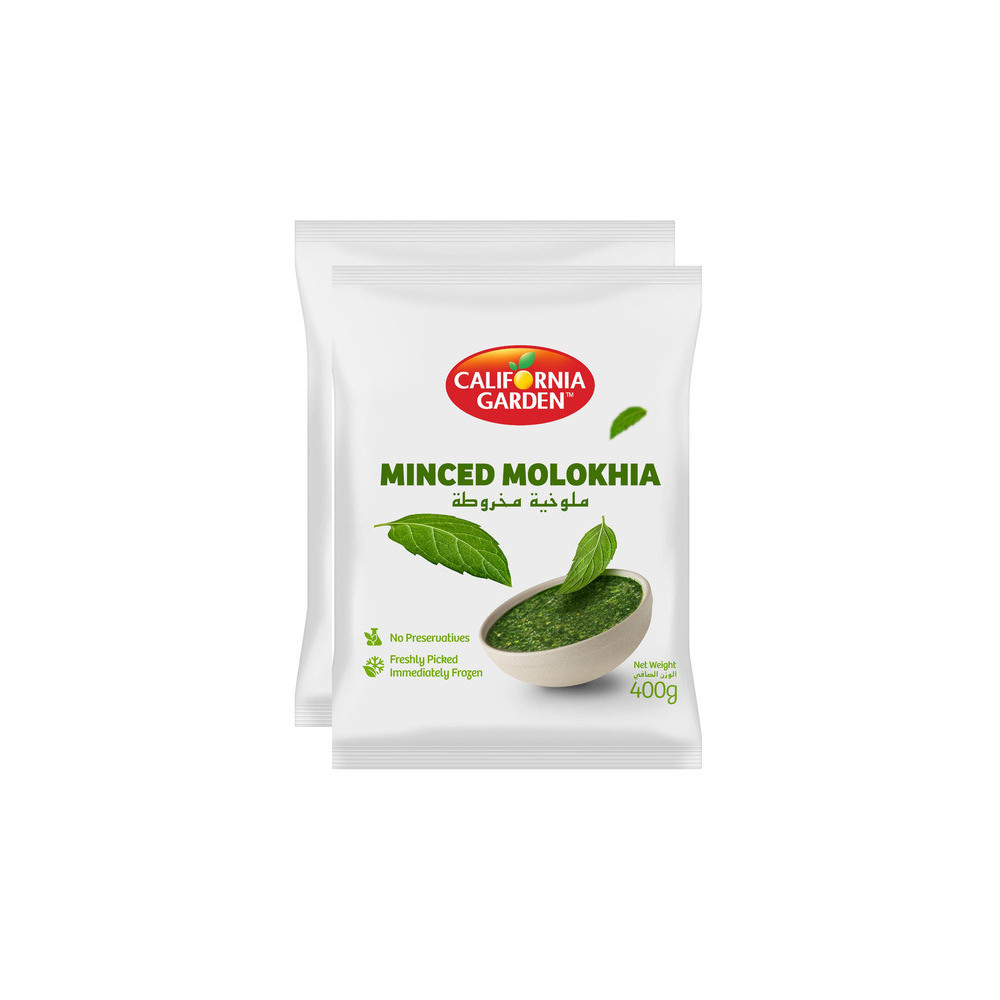 California Garden chopped molokhiya 2 pieces 400 g