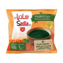 ساديا ملوخية مفرومة - 400 جم