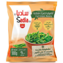 Sadia frozen beans 900 grams.