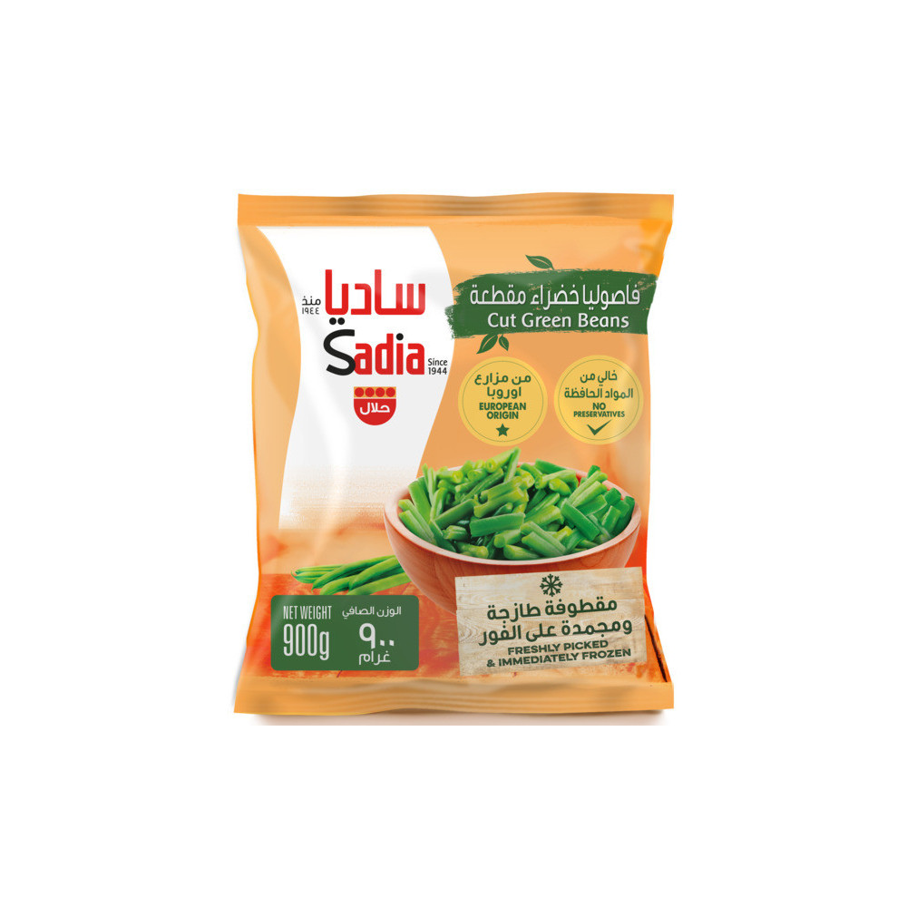 Sadia frozen beans 900 grams.