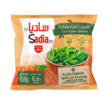Sadia Frozen Cut Green Beans 450 g