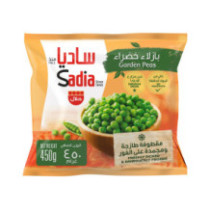 Sadia Frozen Garden Peas 450 g