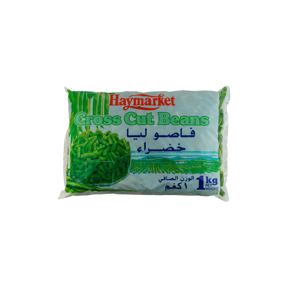 هـاي ماركت فاصوليا نيوزلندي 1 كغ.
