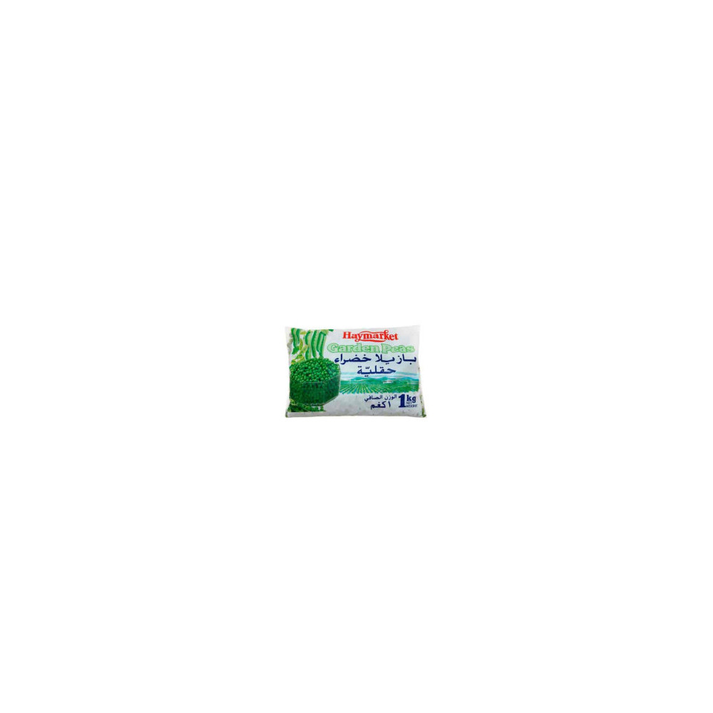 Haymarket Garden Peas 1Kg