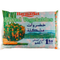 خليط خضروات هاي ماركت 1000 غرام
