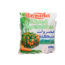هاي ماركت خضار مشكل 500 جرام