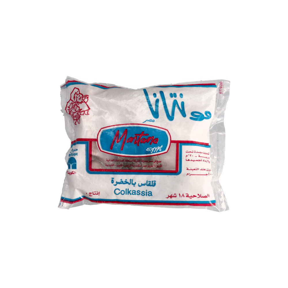 Montana Frozen Colocosia 400gm
