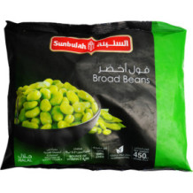 Sunbulah Broad Beans 450 g