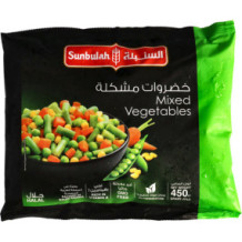 Sunbulah frozen mixed vegetables 450 grams
