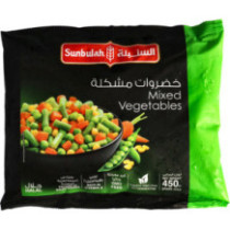 Sunbulah frozen mixed vegetables 450 grams