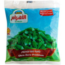 الاهرام بامية زيرو بريميوم 400جم.