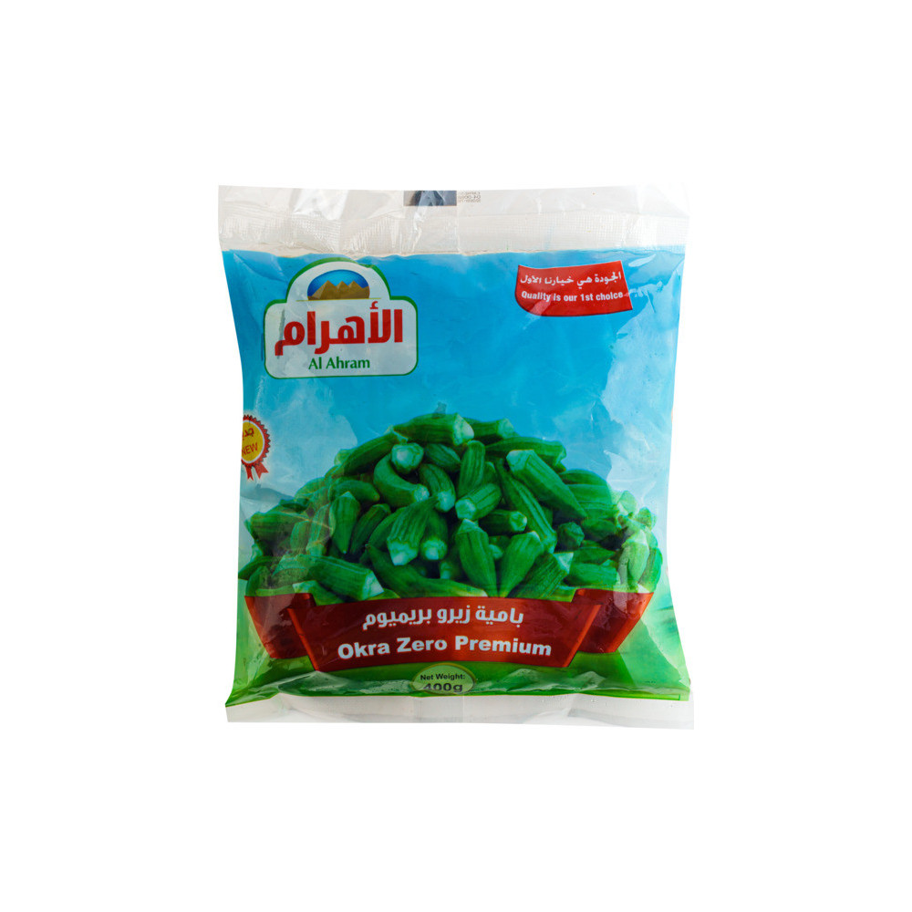 Al-Ahram Okra Zero Premium 400g.