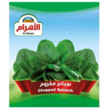 AL AHRAM SPINACH 400g