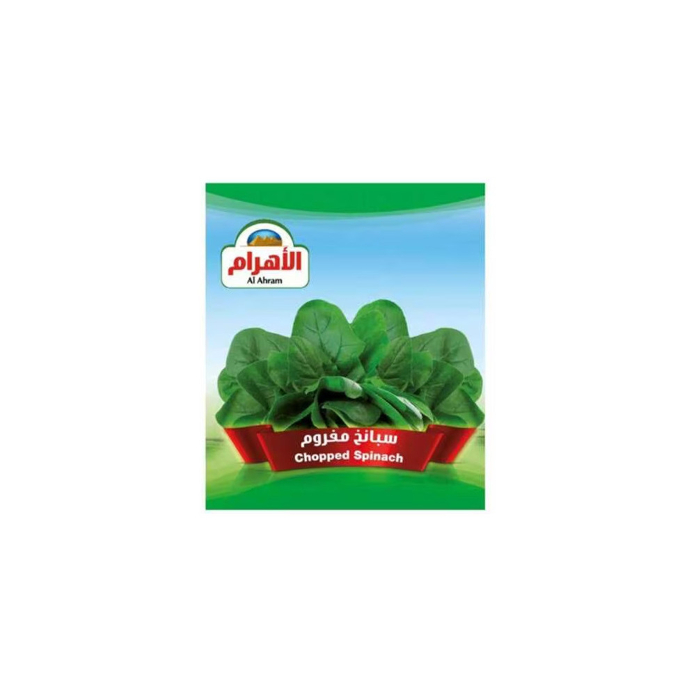 AL AHRAM SPINACH 400g