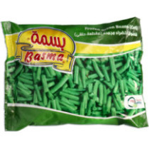 Basma Frozen Green Beans (cut into rings) 400 gm