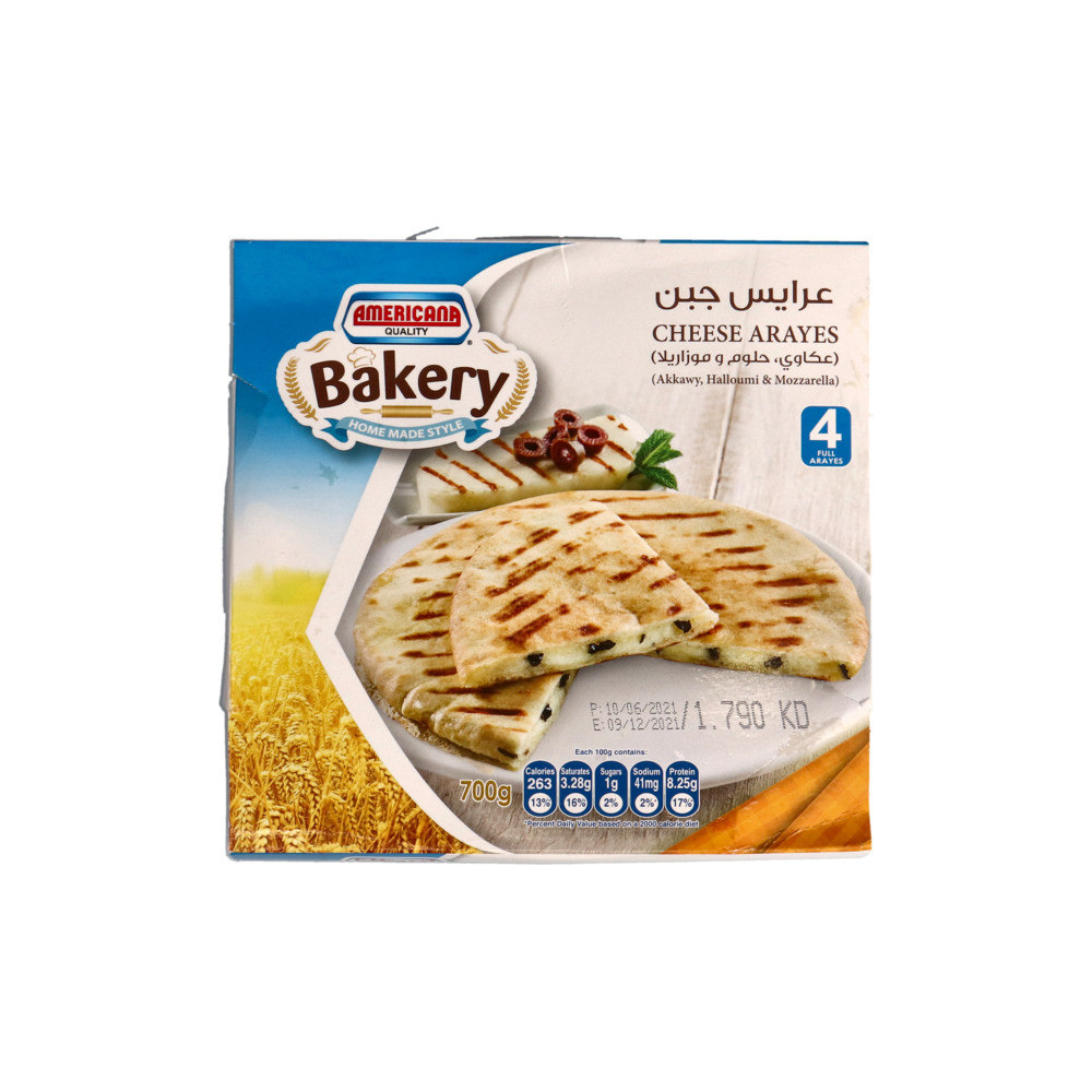 Americana Arayes Cheese 700 gm