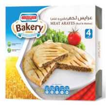 Americana Meat Lebanese Brides 800 gm