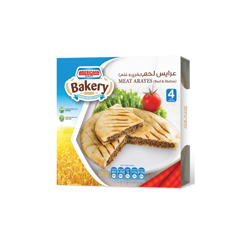 Americana Meat Lebanese Brides 800 gm