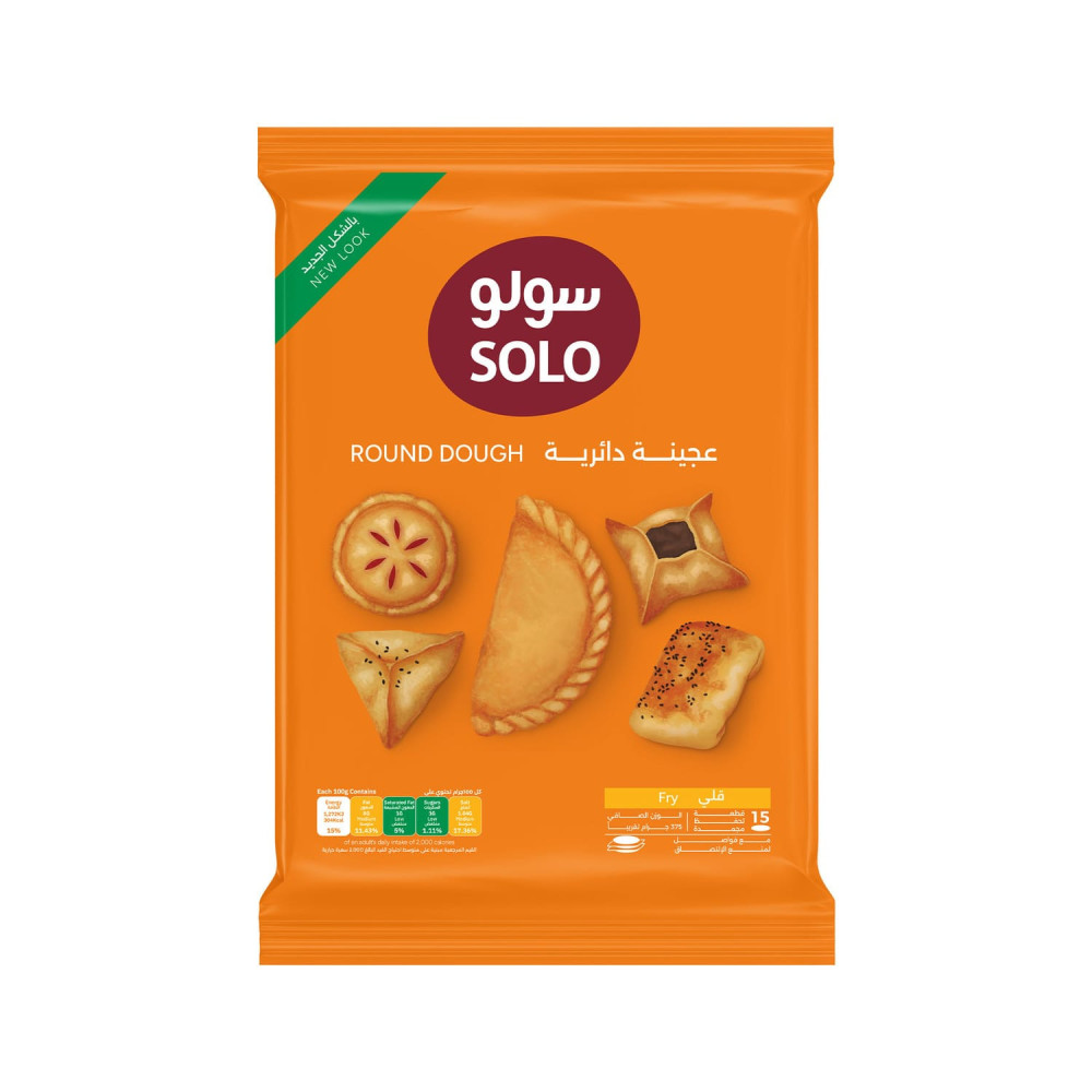 عجينة سولو قلي كبير 375 غ 15 قطعة