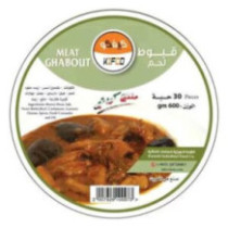 Kifco Meat Ghabout 600 Gm 30 Pieces