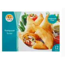 Kifco Samosa Pizza 240 gm 12 Pieces