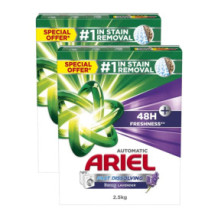 Ariel Automatic Fast Dissolving Downy Lavender Detergent Powder (2X2.5KG)