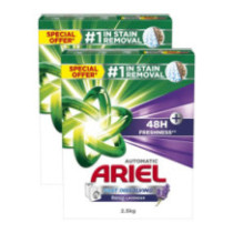 Ariel Automatic Fast Dissolving Downy Lavender Detergent Powder (2X2.5KG)