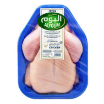 Almarai Fresh Premium Chicken 800g