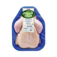 المراعي دجاج فاخر طازج 900جم