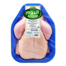 Almarai Fresh Premium Chicken 1100g