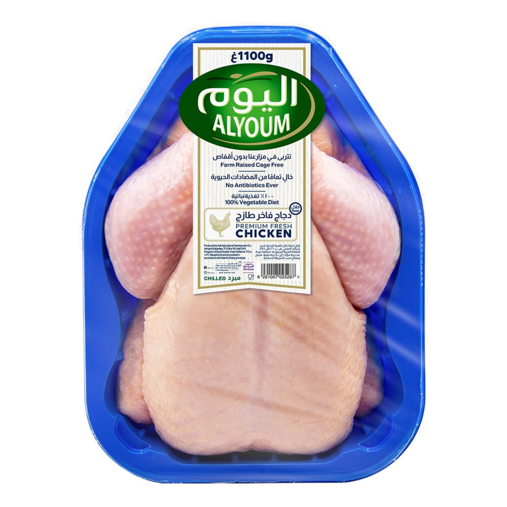 Almarai Fresh Premium Chicken 1100g