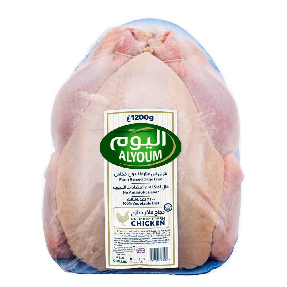 Almarai Chicken Today Premium Fresh 1200gm
