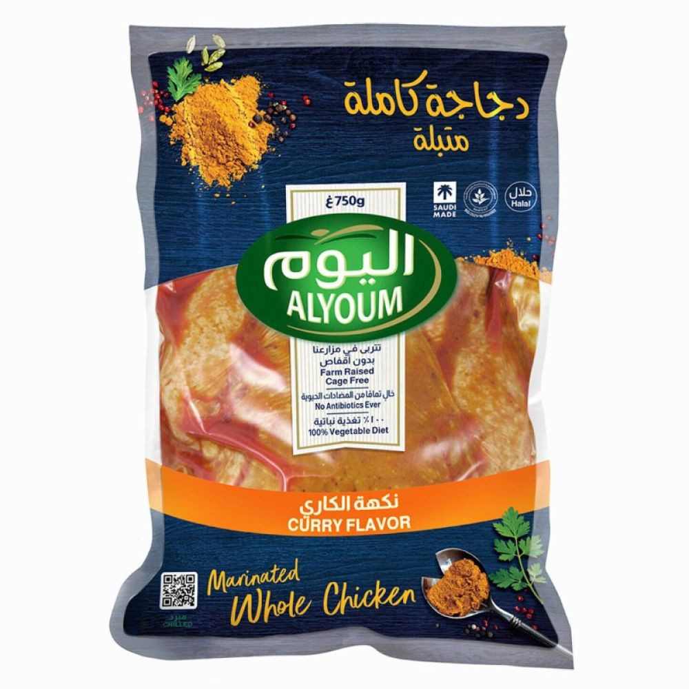 Almarai Marinated Chicken 750 Gm Curry