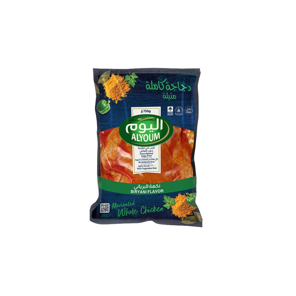 Almarai Chicken Whole Marinated Piryani 750 gm