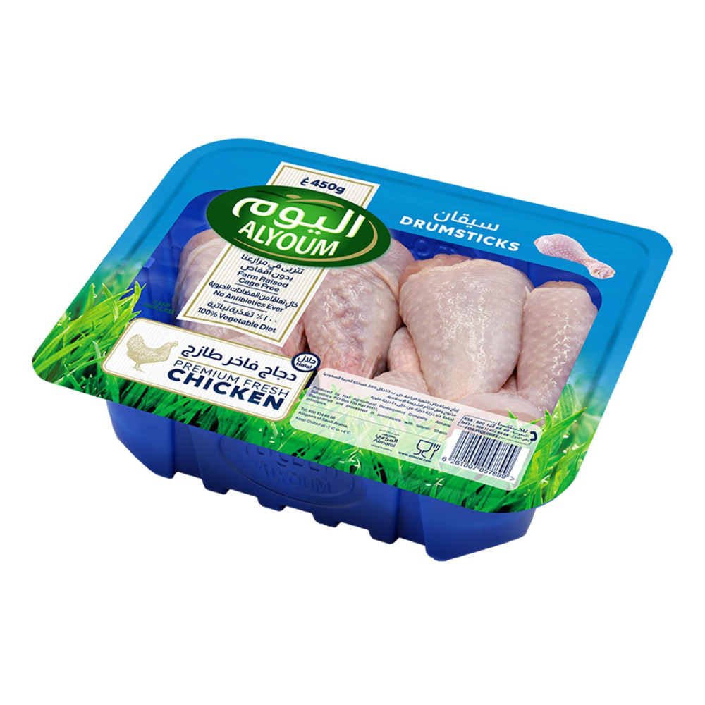 Almarai Chicken Legs Today 450 gm
